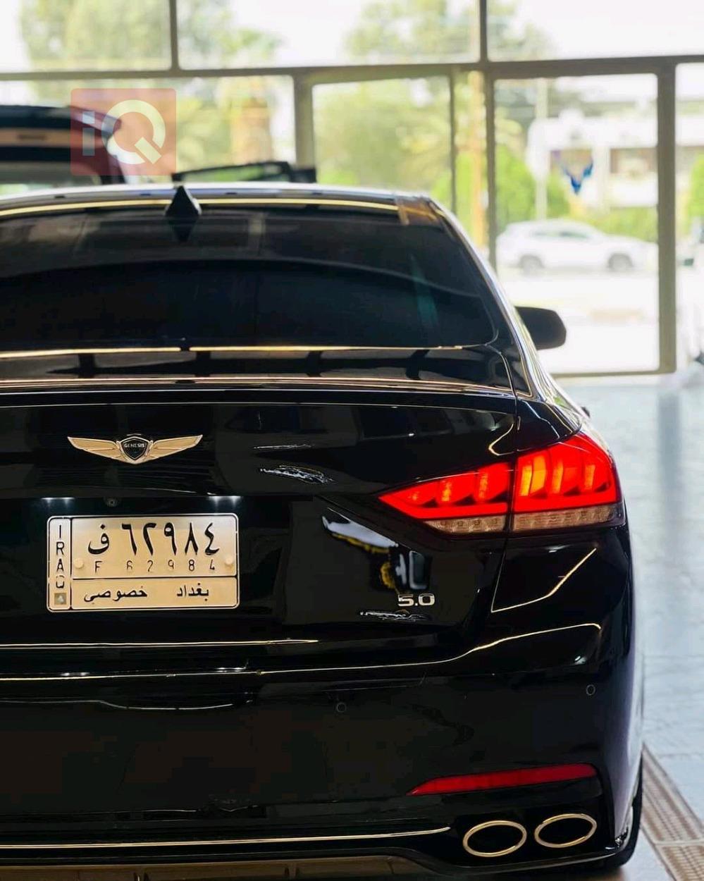جێنسس G80